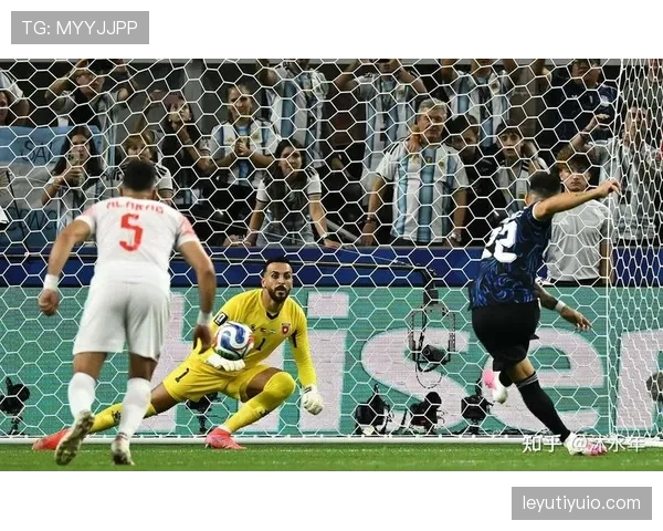 阿根廷3-1约旦：世界杯J组末轮战报
