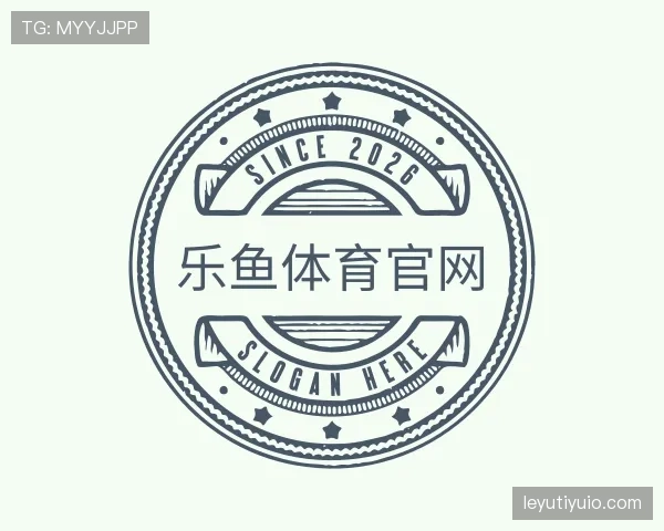 知道乐鱼官网
